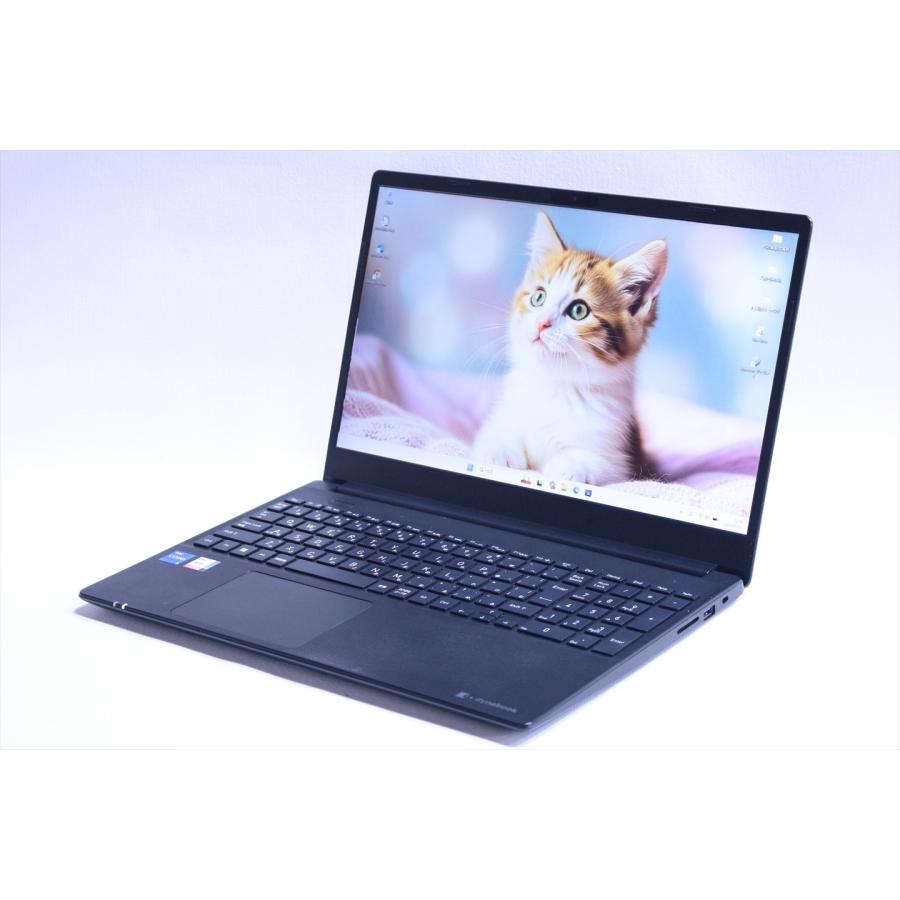 dynabook（ダイナブック） 即配 薄軽量快速16Gモデル 12世代Corei5