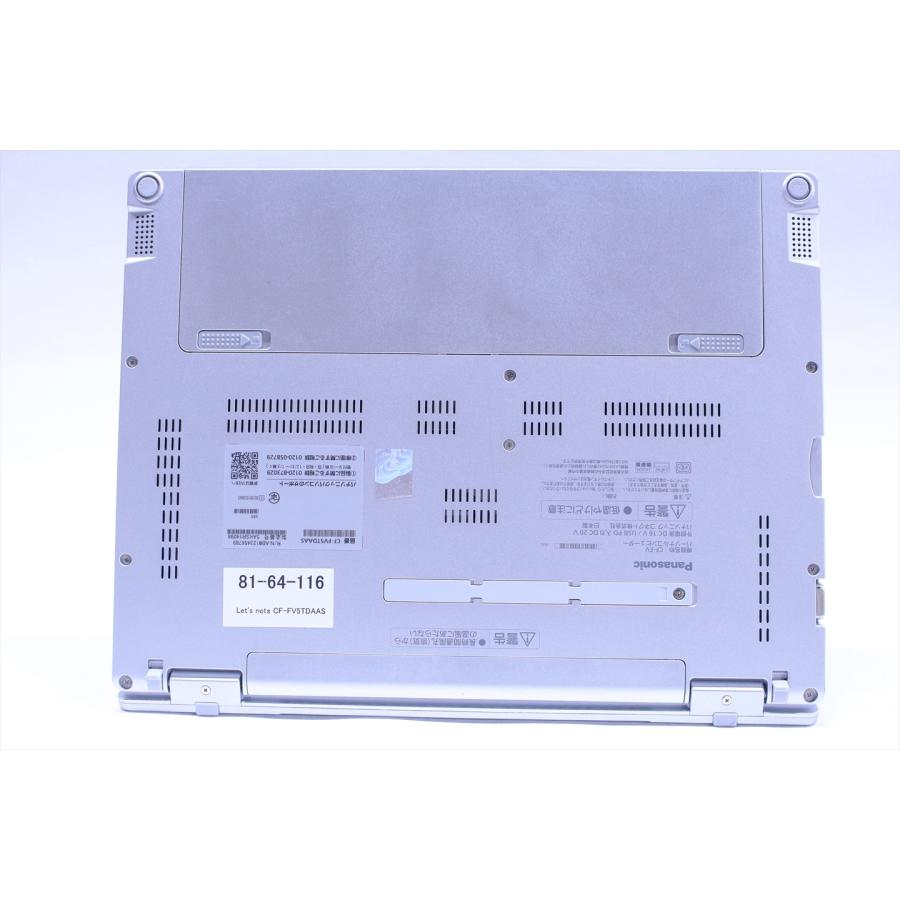 即配 累積時間少 NPU搭載 2024年快速モデル Let's note CF-FV5TDAAS Ultra5 135U 16G 256G 14.0QHD WiFi6E リカバリ バッテリー良 ノートパソコン BAA評価の画像