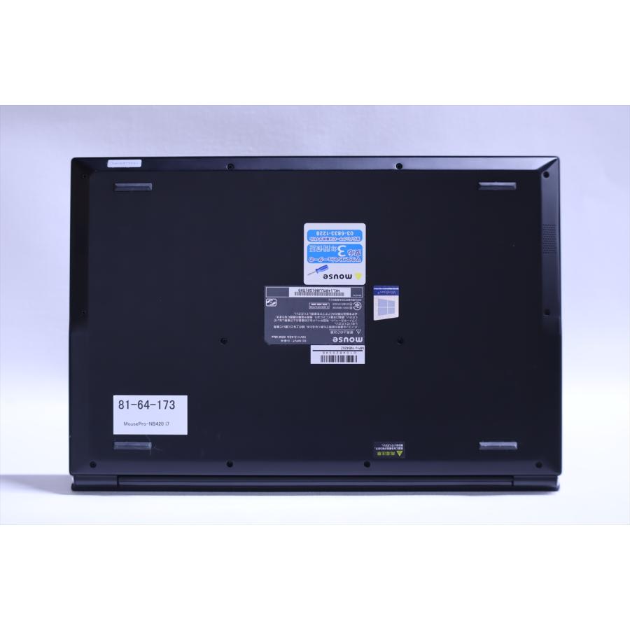 即配 薄型パワフルモデル 11世代Corei7 MousePro-NB420Z i7-1165G7 16G 512G 14.0FHD WiFi6 Office Win11 ノートパソコン BAA評価の画像