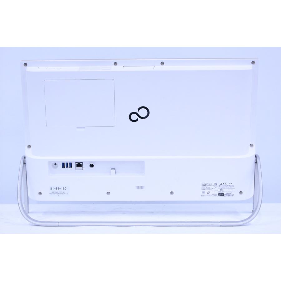 FMV-ESPRIMO 即配 良品 Corei7搭載パワフル一体型PC ESPRIMO FH77/D1