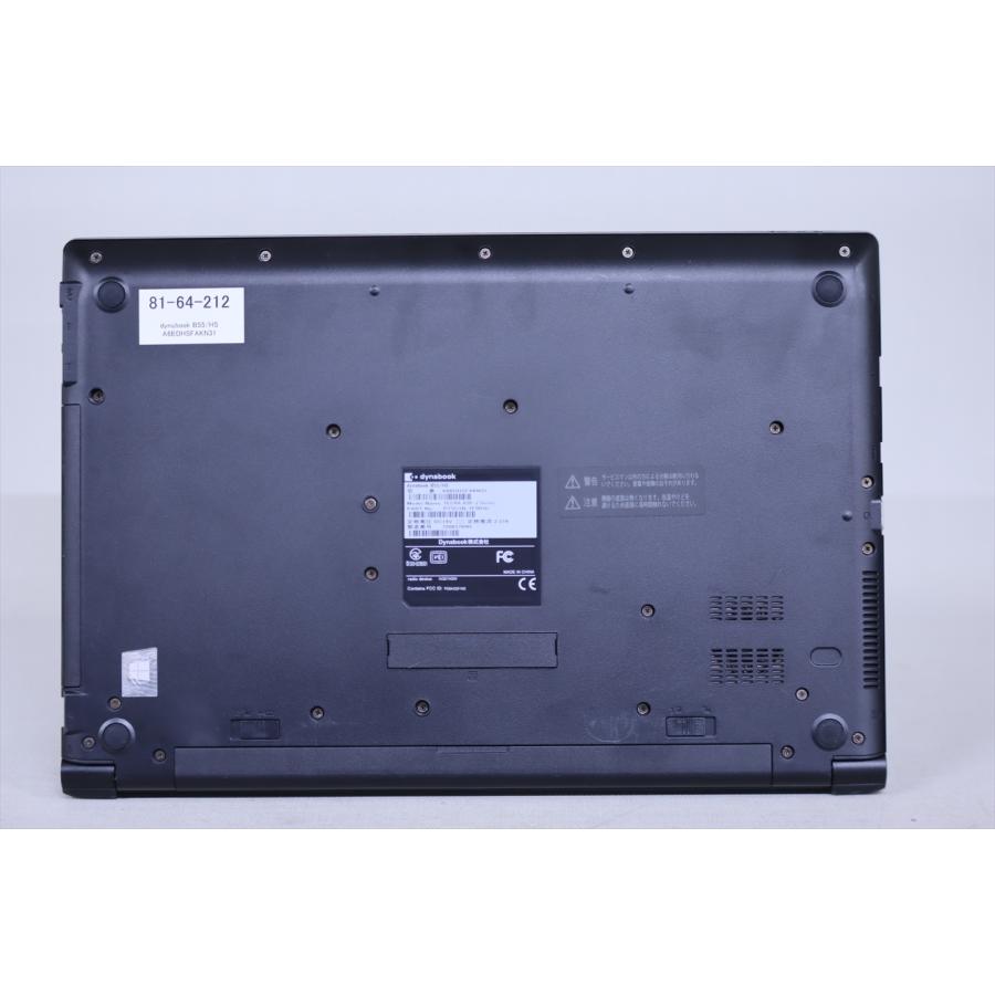 即配 2021年モデル 11世代Corei5 dynabook B55/HS i5-1135G7 8G 256G 15.6FHD Wi-Fi6 Thunderbolt4 Office リカバリ バッテリー良 ノートパソコン ABA評価の画像