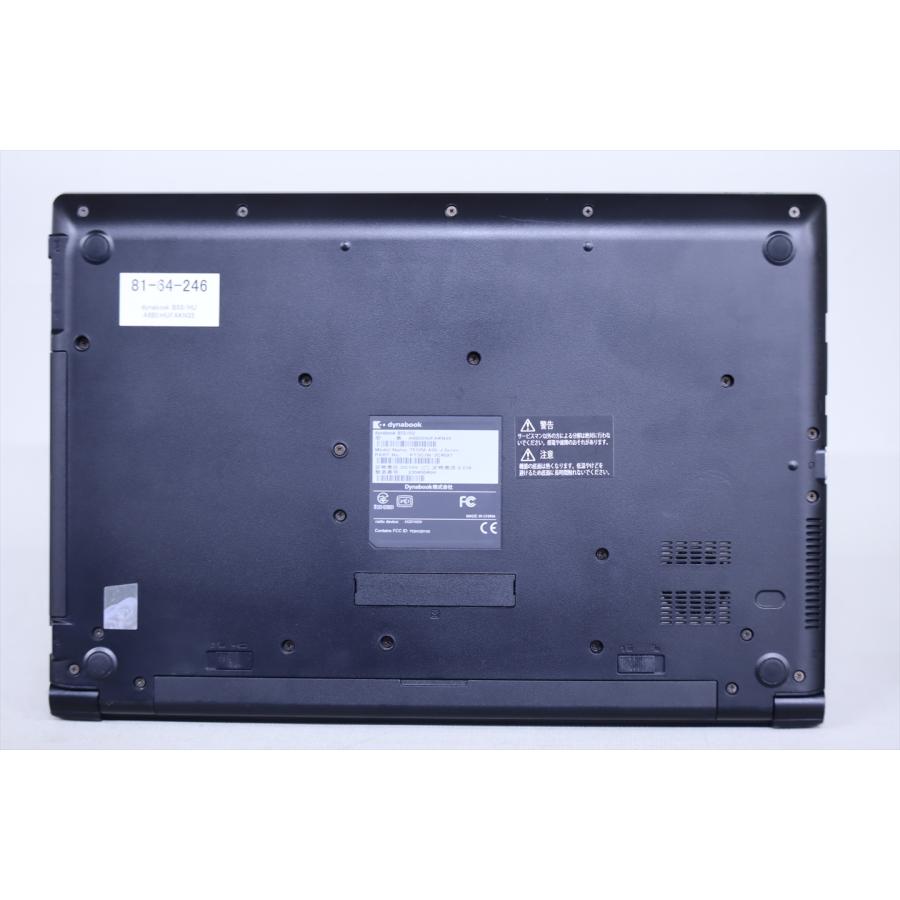 dynabook B 即配 2022年快速16Gモデル 11世代Corei5 B55/HU i5-1135G7