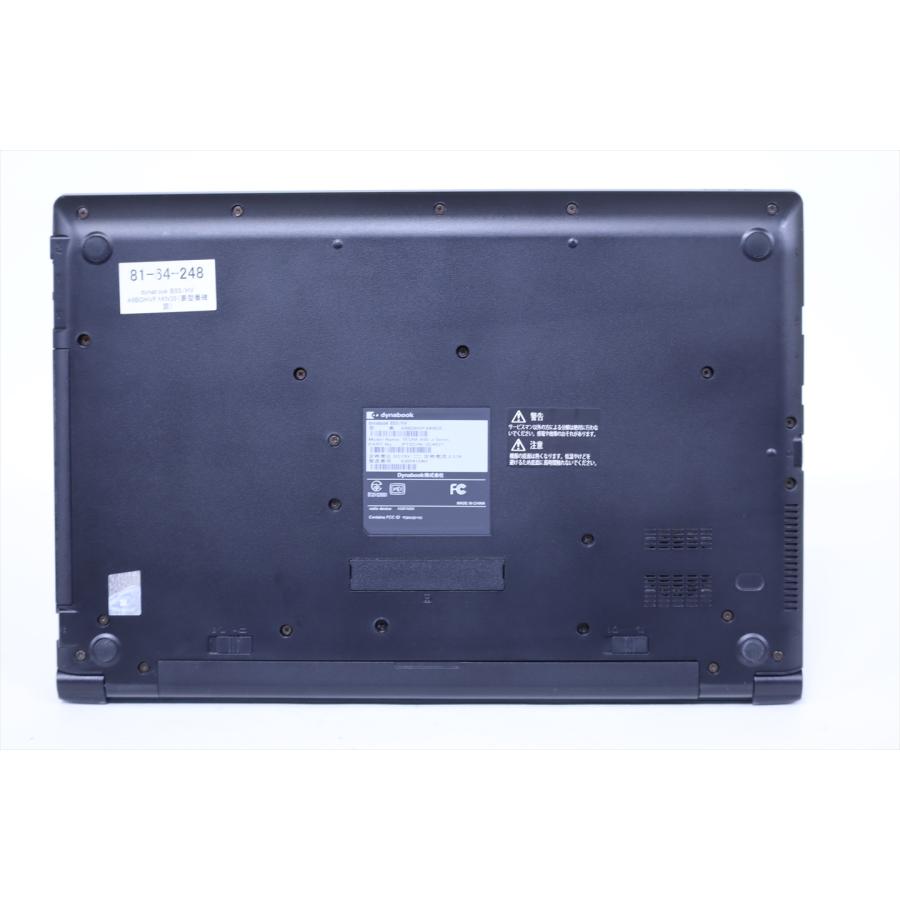 dynabook B 即配 良品 2022年快速16Gモデル 11世代Corei5 B55/HV i5