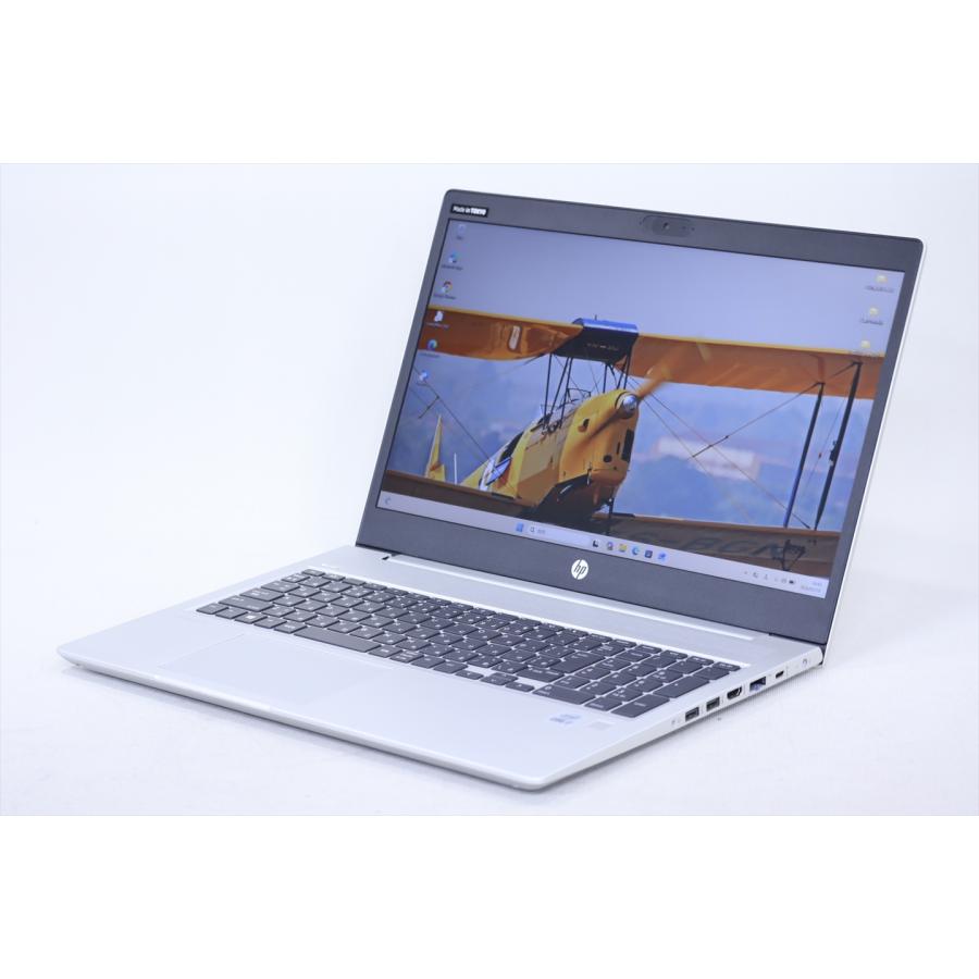 ProBook 450 即配 良品 2021年パワフルモデル 10世代Corei7 HP G7 i7