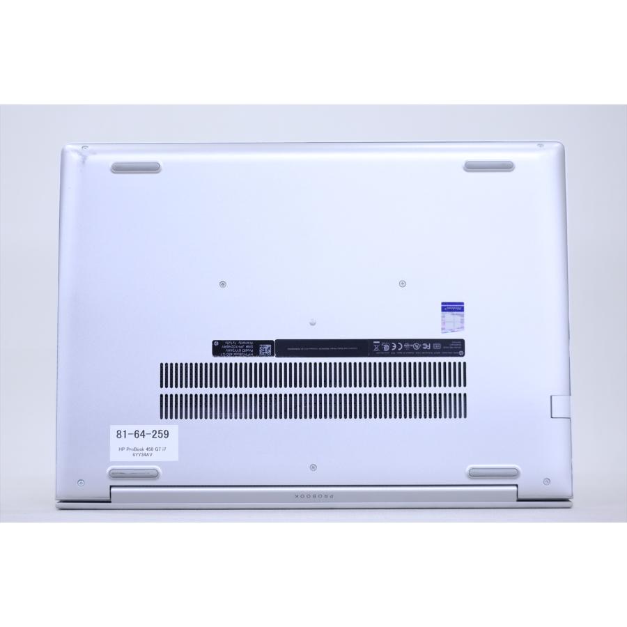 ProBook 450 即配 良品 2021年パワフルモデル 10世代Corei7 HP G7 i7