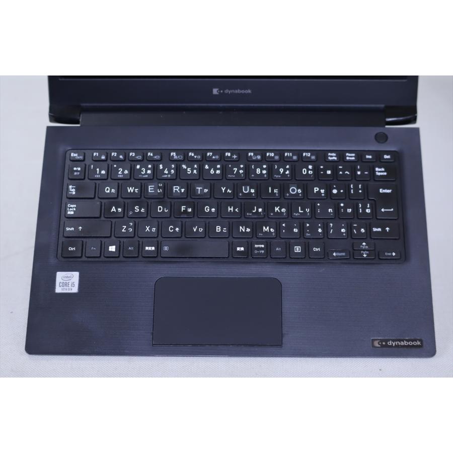 dynabook S 即配 2020年モデル 10世代Corei5 S73/FR i5-10210U 8G 256G