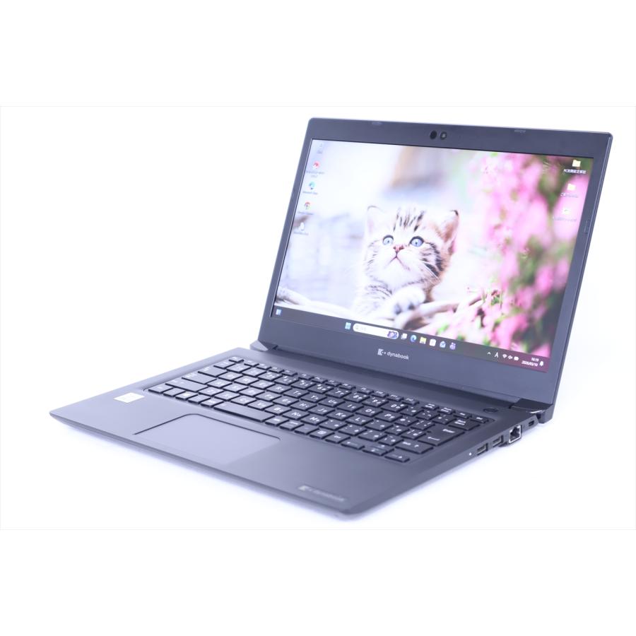 dynabook S 即配 2020年モデル 10世代Corei5 S73/FR i5-10210U 8G 256G