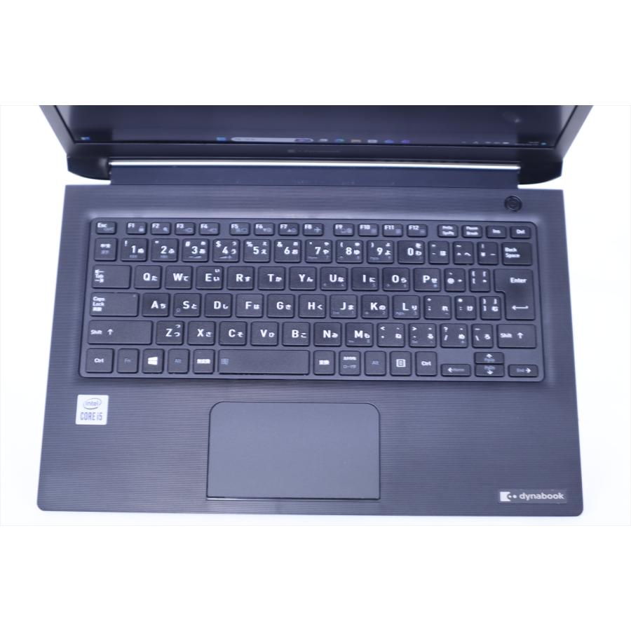 dynabook S 即配 2020年モデル 10世代Corei5 S73/FR i5-10210U 8G 256G