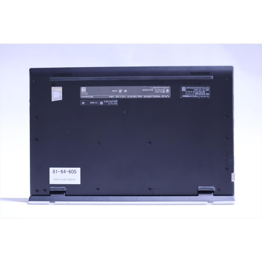 VAIO Pro 即配 2021年薄型モデル 10世代Corei5 PG VJPG141 i5-1035G1