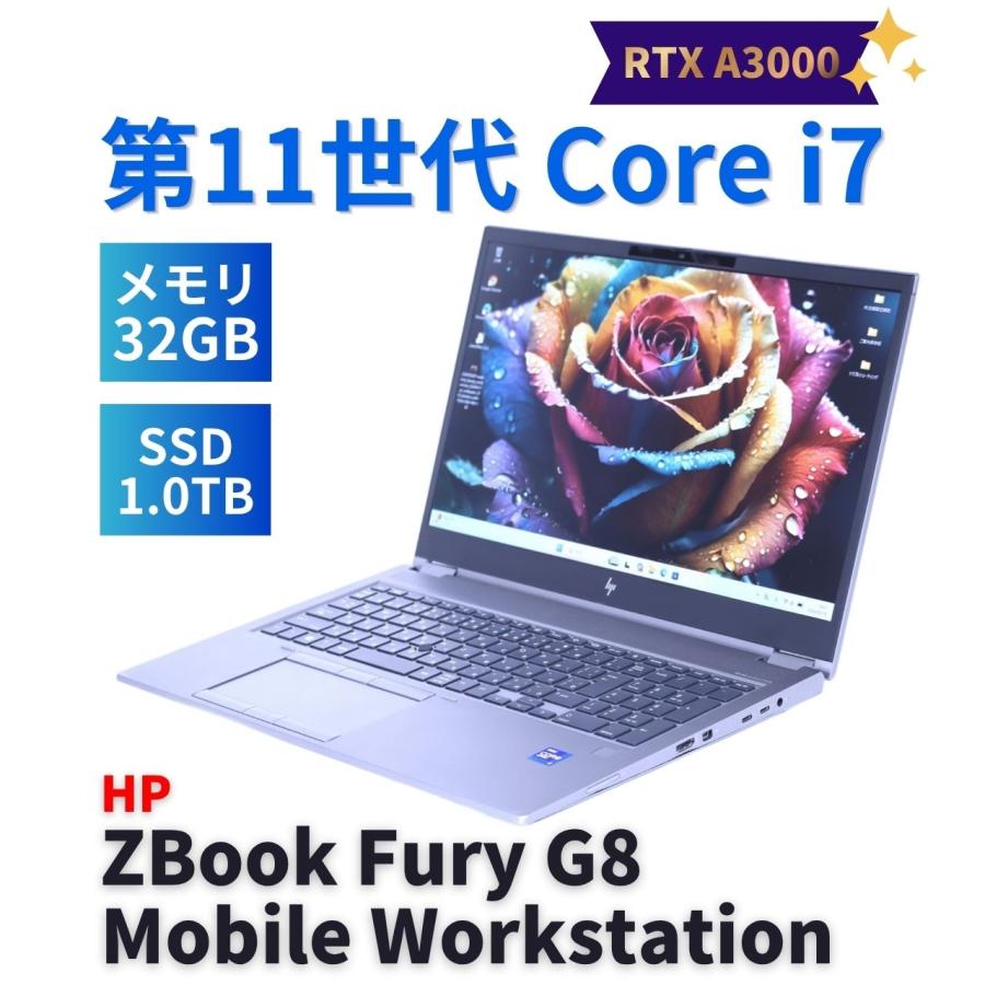 ノートパソコン 良好品 2022年RTX A3000搭載32Gワークステーション HP ZBook Fury G8 i7-11850H 32G 1.0TB 15.6FHD Wi-Fi6 バッテリー良 AAA評価の画像