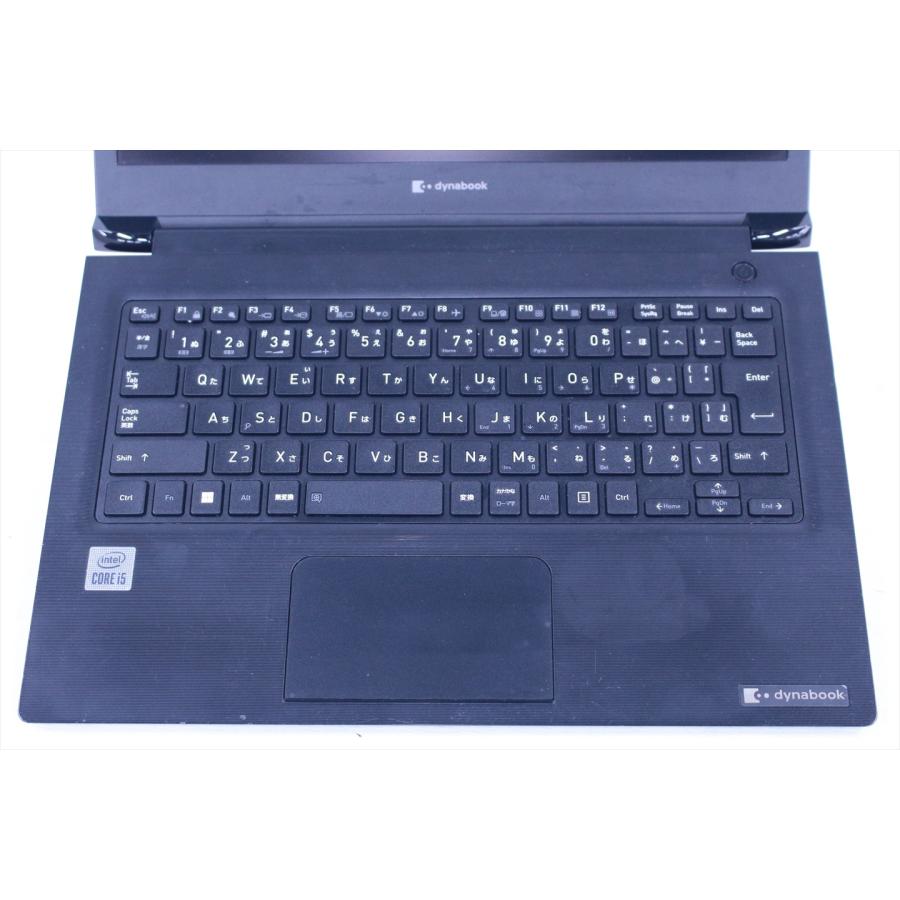 パソコン 1円～ 2020年モデル 10世代Corei5 dynabook S73/FR i5-10210U