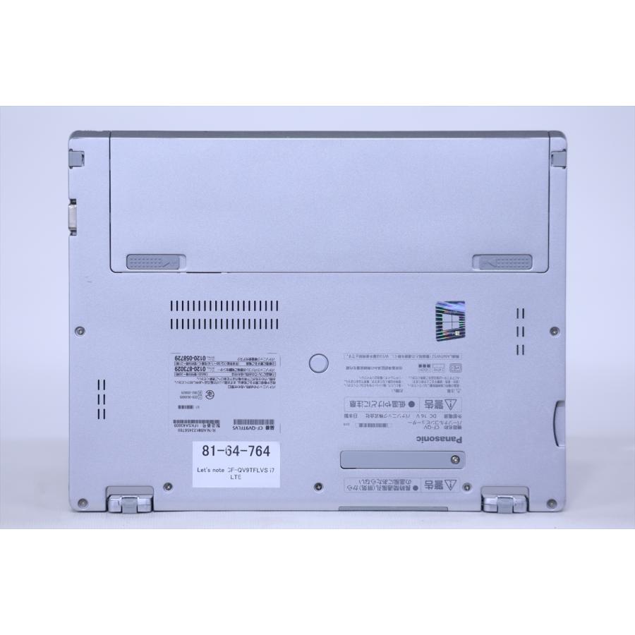 即配 WQXGA+液晶2in1パワフルモデル Let's note CF-QV9TFLVS LTE i7-10810U 16G 512G 12.0タッチ Wi-Fi6 リカバリ バッテリー良 ノートパソコン BAA評価の画像