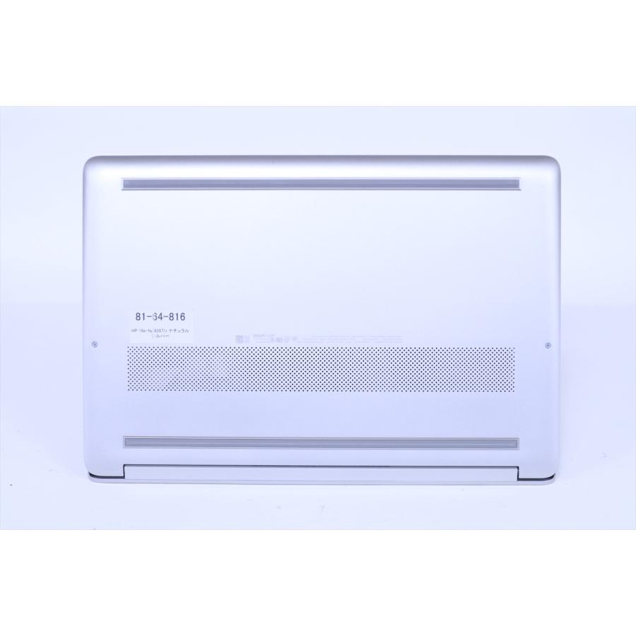 即配 良品 2023年モデル 11世代Corei5 HP 15s-fq2635TU ナチュラルシルバー i5-1135G7 8G 512G 15.6FHD WiFi6 Office バッテリー良 ノートパソコン AAA評価の画像