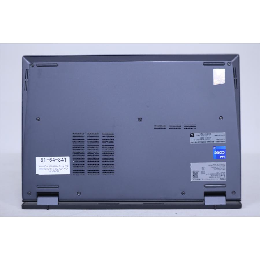 VG 即配 良品 2022年WUXGAパワフルPC Corei7 VersaPro UltraLite VKV50