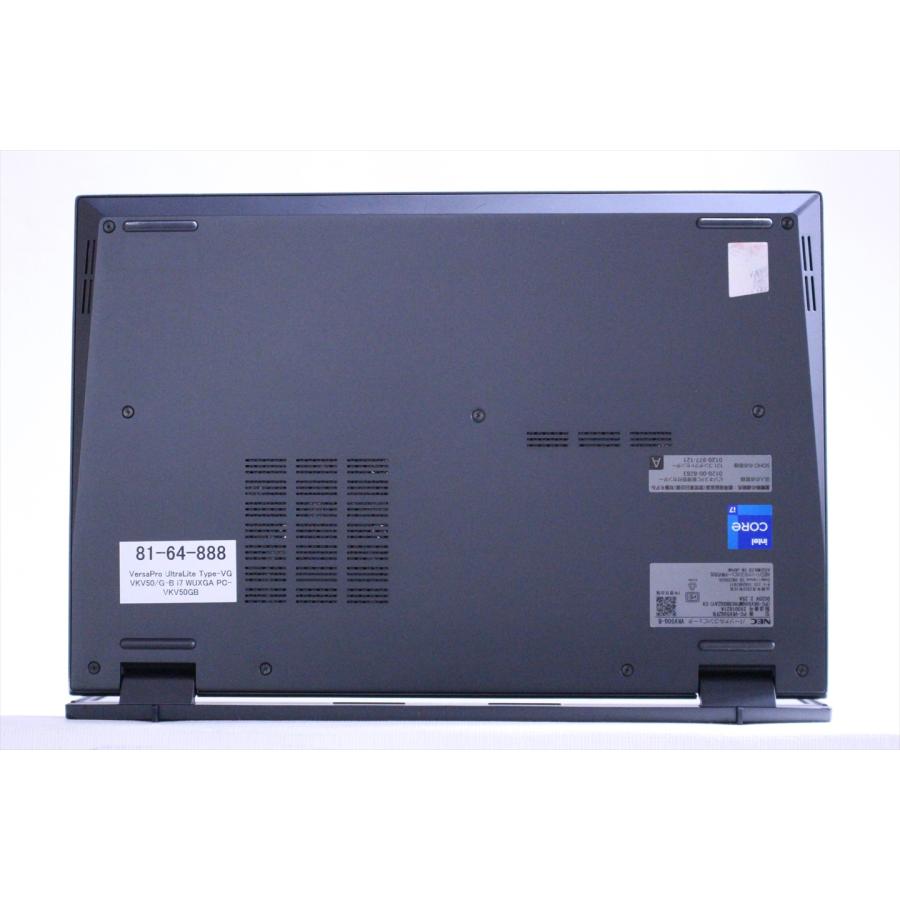 即配 良品 2022年WUXGA液晶パワフルPC 11世代Corei7 VersaPro UltraLite VKV50/G-B i7-1195G7 16G 256G 14.0WUXGA バッテリー良 ノートパソコン AAA評価の画像
