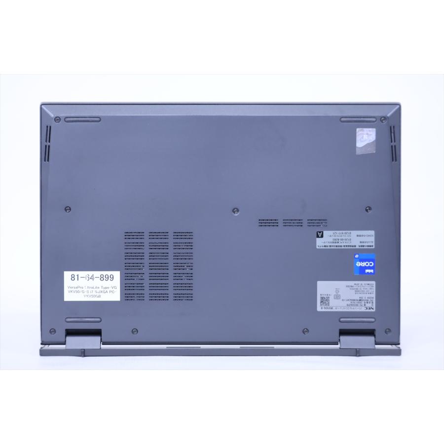 即配 良品 2022年WUXGA液晶パワフルPC 11世代Corei7 VersaPro UltraLite VKV50/G-B i7-1195G7 16G 256G 14.0WUXGA バッテリー良 ノートパソコン AAA評価の画像