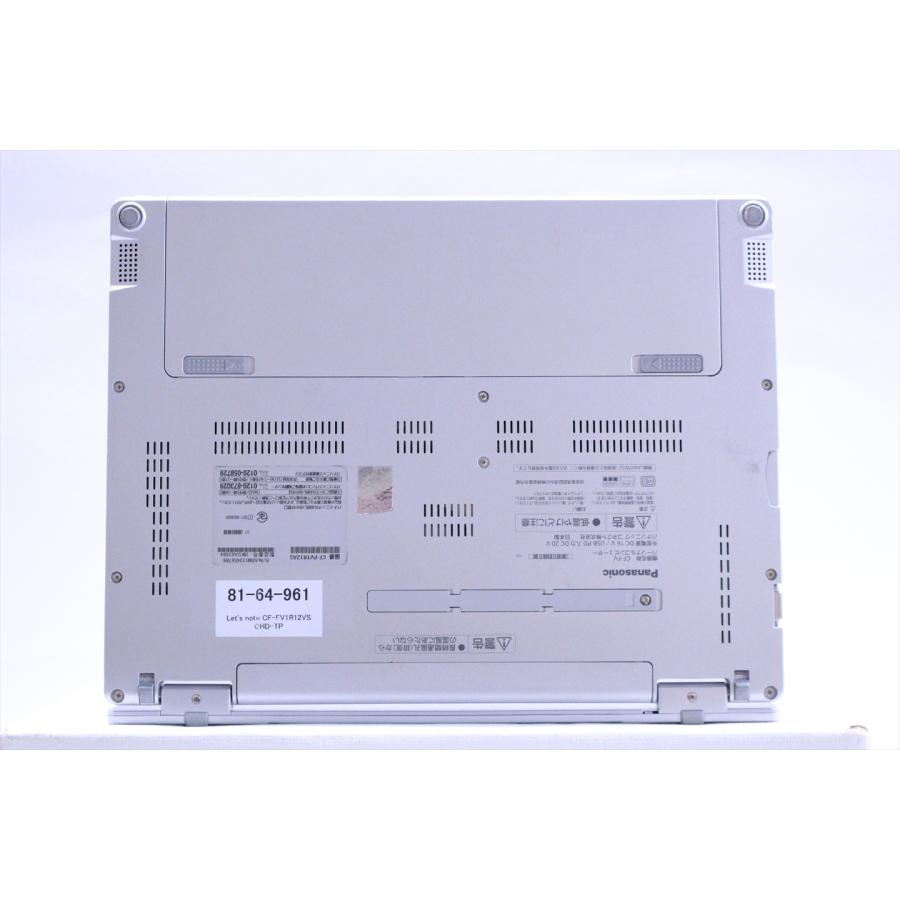 即配 良品 QHDタッチ液晶快速モデル 11世代Corei5 Let's note CF-FV1R12VS QHD-TP i5-1145G7 16G 256G 14.0QHDタッチ Wi-Fi6 ノートパソコン AAA評価の画像