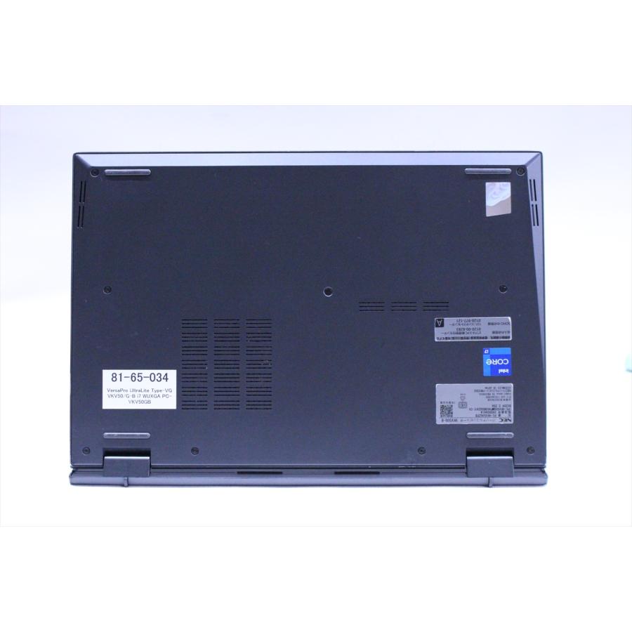 即配 良品 2022年WUXGAパワフルCorei7モデル VersaPro UltraLite VG VKV50/G-B i7-1195G7 16G 256G 14.0WUXGA WiFi6E バッテリー良 ノートパソコン AAA評価の画像
