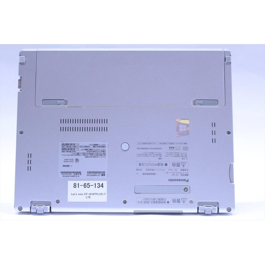 Let's note QV 即配 良品 WQXGA+液晶2in1パワフルモデル 10世代Corei7