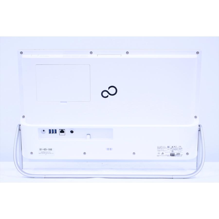 即配 良品 パワフルモデル Corei7 ESPRIMO FH77/D1 ホワイトxゴールド i7-8750H 8G 256G+1.0TB 23.8FHD Office キーボード付 オールインワン AAA評価の画像