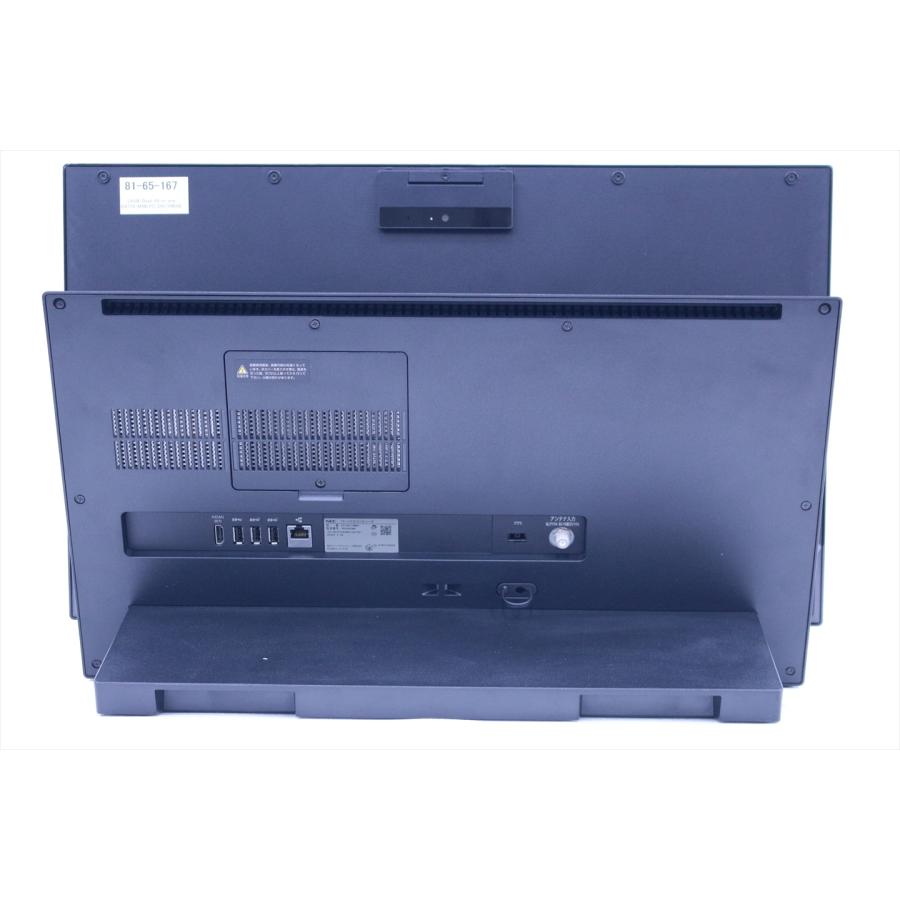 即配 良品 大容量パワフルモデル Corei7 LAVIE Desk All-in-one DA770/MAB i7-8565U 8G 256G+3.0TB 23.8FHD ブルーレイ Office オールインワン AAA評価の画像