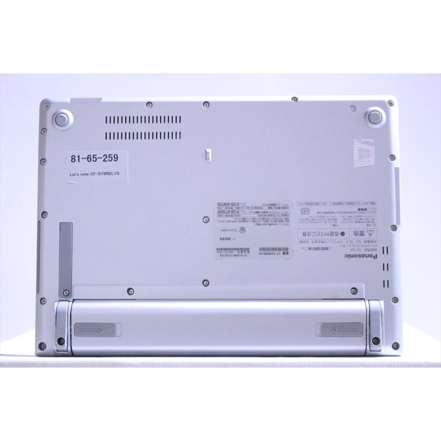 即配 良品 バッテリー良 累積時間少 2020年軽量モデル Let's note CF-SV9RDLVS i5-10310U 8G 256G 12.1WUXGA Wi-Fi6 リカバリ ノートパソコン AAA評価の画像