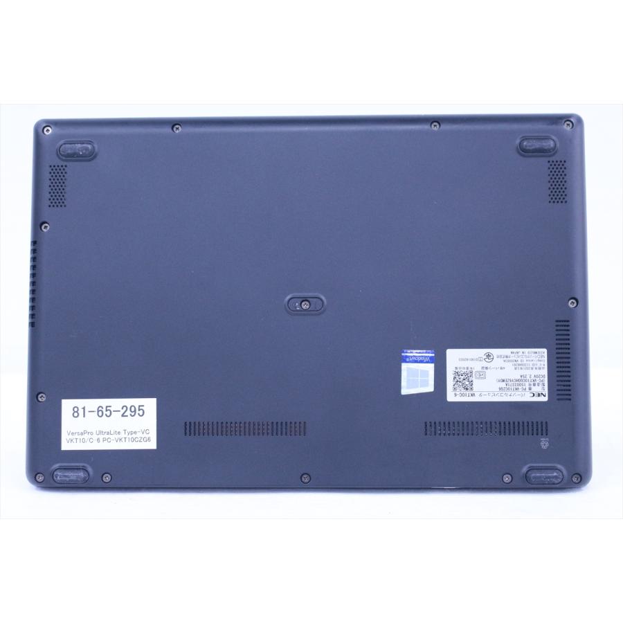 VersaPro 即配 良品 2021年軽量約947gモデル UltraLite VC VKT10/C-6