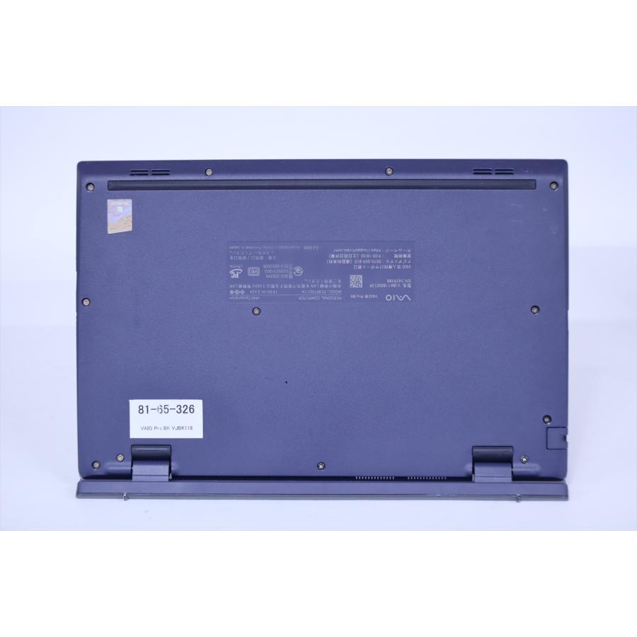 即配 良品 バッテリー良 2023年快速モデル 13世代Corei5 VAIO Pro BK VJBK118 i5-1334U 16G 256G 14.0FHD Wi-Fi6 Office リカバリ ノートパソコン AAA評価の画像