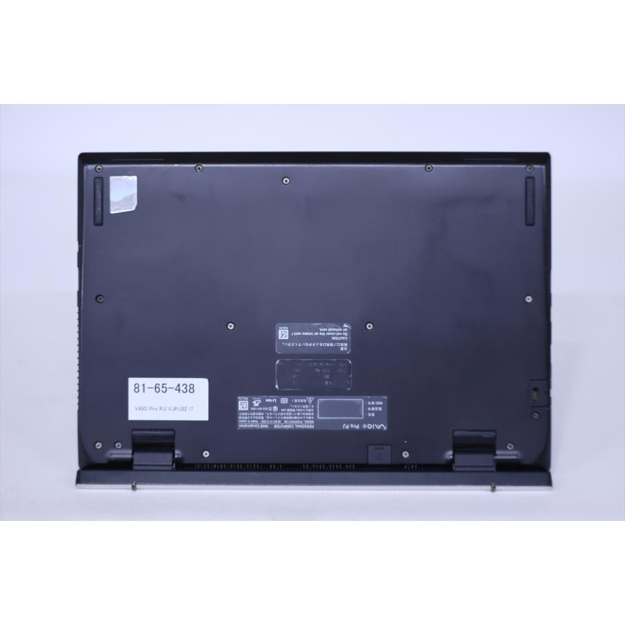 即配 良品 バッテリー良 2022年パワフルモデル 12世代Corei7 VAIO Pro PJ VJPJ22 LTE i7-1255U 16G 512G 12.5FHD Wi-Fi6E Office ノートパソコン ABA評価の画像