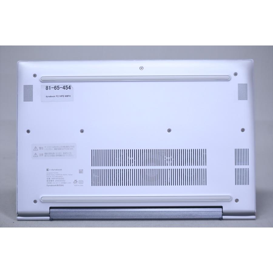 即配 良品 2020年15型タッチパネル搭載モデル 11世代Corei5 dynabook FZ/HPS i5-1135G7 8G 256G 15.6FHDタッチ Wi-Fi6 リカバリ ノートパソコン AAA評価の画像