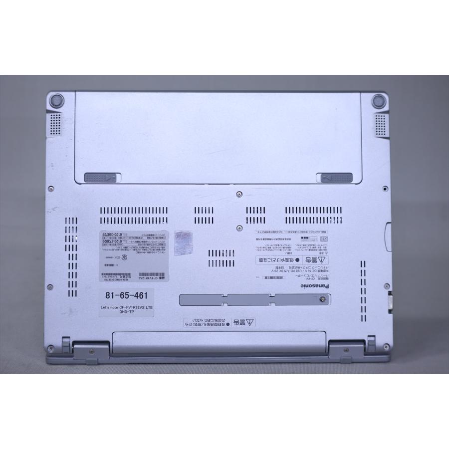 即配 累積1300時間 2021年QHD液晶快速モデル CF-FV1R12AS LTE i5-1145G7 16G 256G 14.0QHDタッチ Wi-Fi6 リカバリ バッテリー良 ノートパソコン BAA評価の画像
