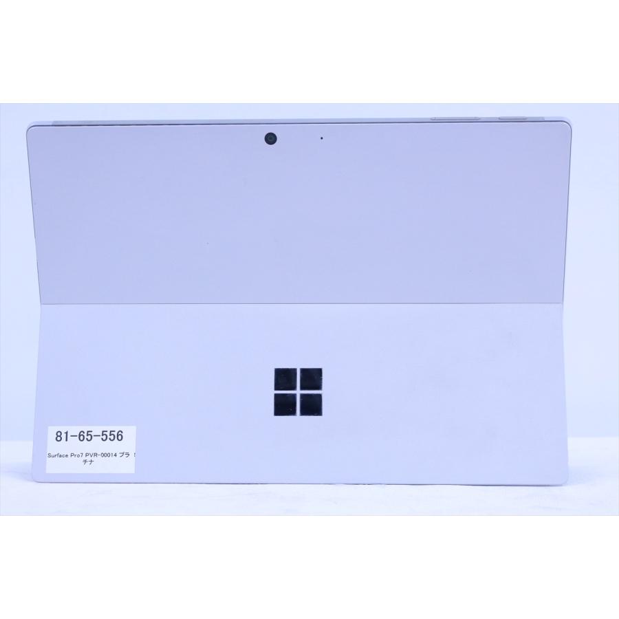 Surface Pro 即配 良品 バッテリー良 2020年モデル 10世代Corei5 Pro7