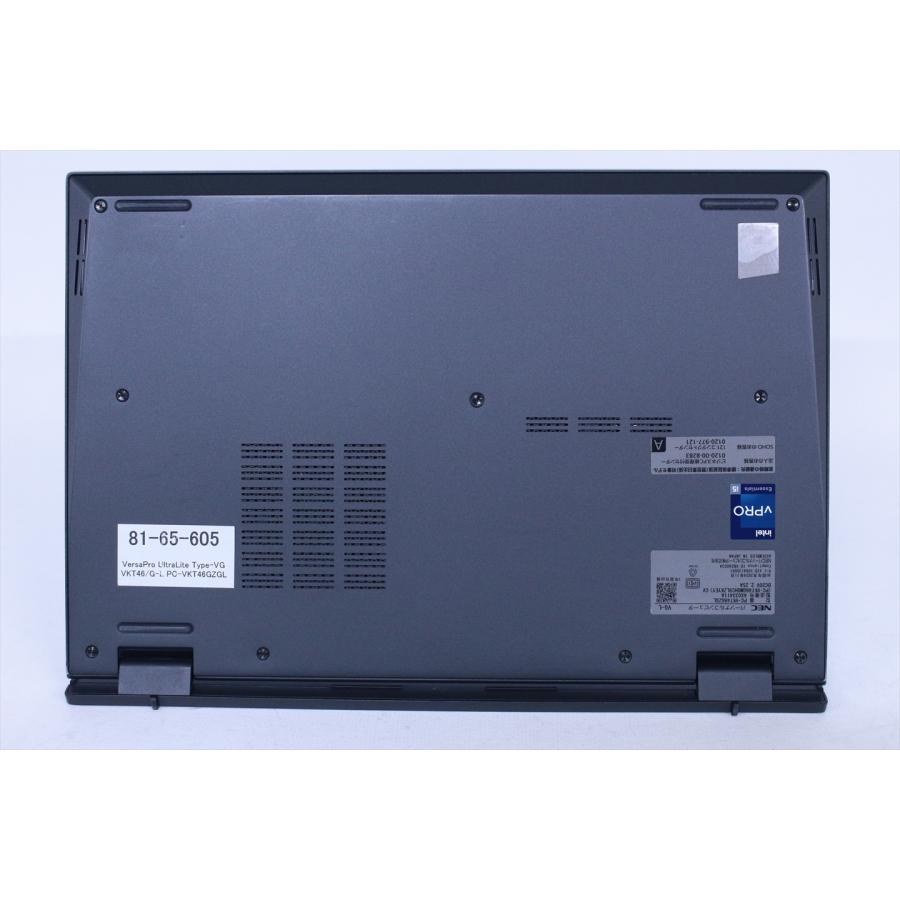 即配 良品 2024年軽量14.0WUXGA液晶32Gモデル VersaPro UltraLite VG VKT46/G-L i5-1335U 32G 256G 14.0WUXGA WiFi6E バッテリー良 ノートパソコン AAA評価の画像