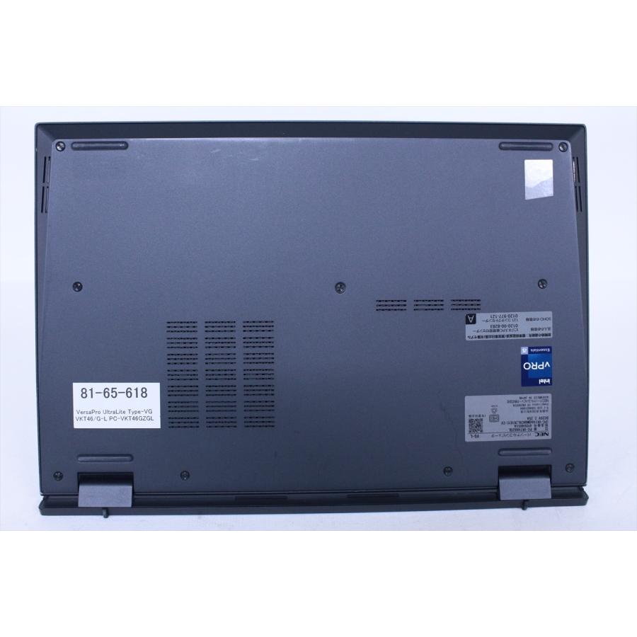 VG 即配 良品 2024年軽量14.0WUXGA液晶32Gモデル VersaPro UltraLite
