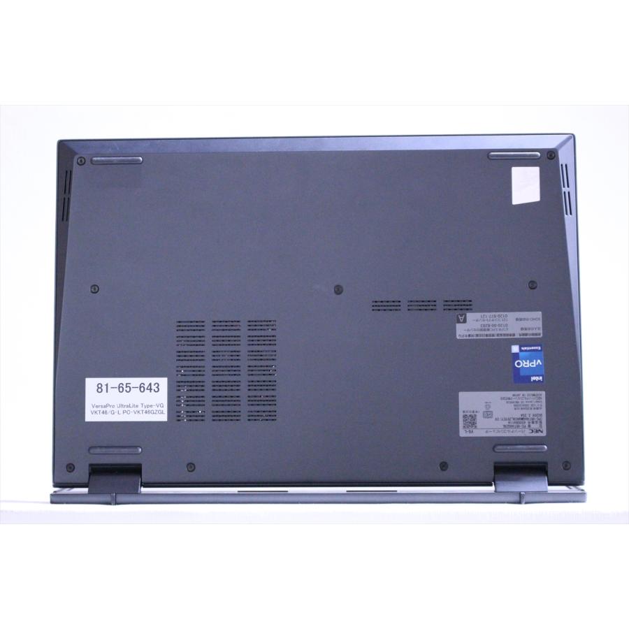 即配 良品 2024年快速32Gモデル 13世代Corei5 VersaPro UltraLite VG VKT46/G-L i5-1335U 32G 256G 14.0WUXGA Wi-Fi6E Office ノートパソコン AAA評価の画像