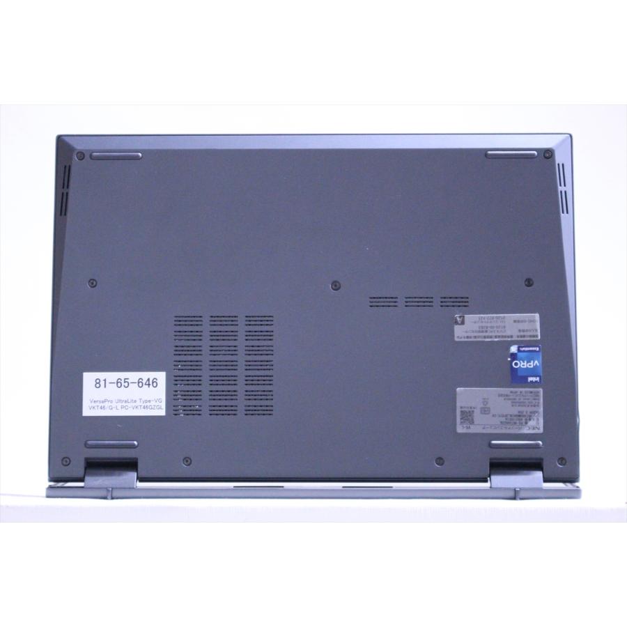 即配 良品 2024年快速32Gモデル 13世代Corei5 VersaPro UltraLite VG VKT46/G-L i5-1335U 32G 256G 14.0WUXGA Wi-Fi6E Office ノートパソコン AAA評価の画像
