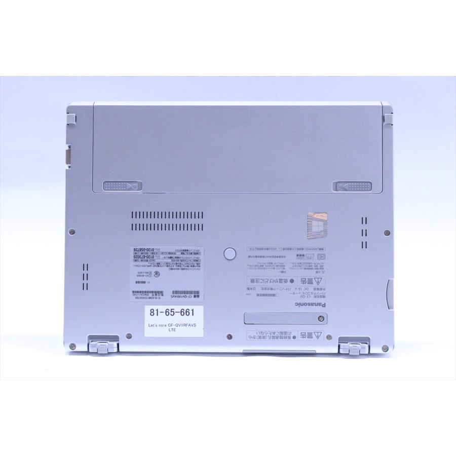 即配 累積時間少 2021年WQXGA+軽量快速モデル CF-QV1RFAVS LTE i5-1145G7 16G 256G 12.0タッチ Wi-Fi6 Office リカバリ ノートパソコン BAA評価の画像