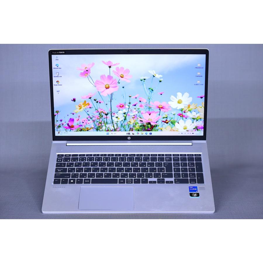 ProBook 450 即配 2023年快速モデル 12世代Corei5 HP G9 i5-1235U 16G