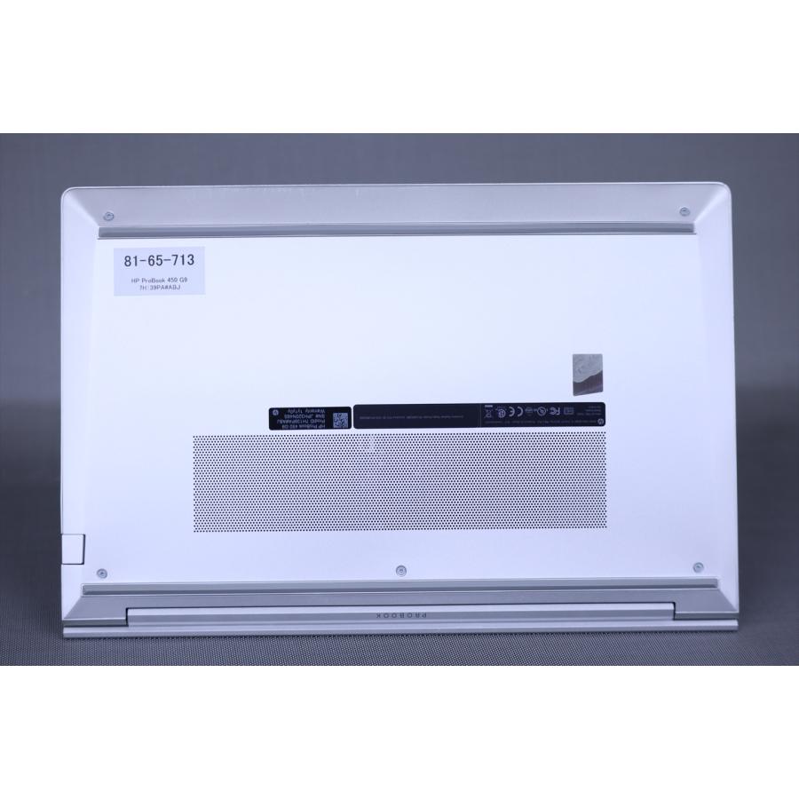 ProBook 450 即配 2023年快速モデル 12世代Corei5 HP G9 i5-1235U 16G