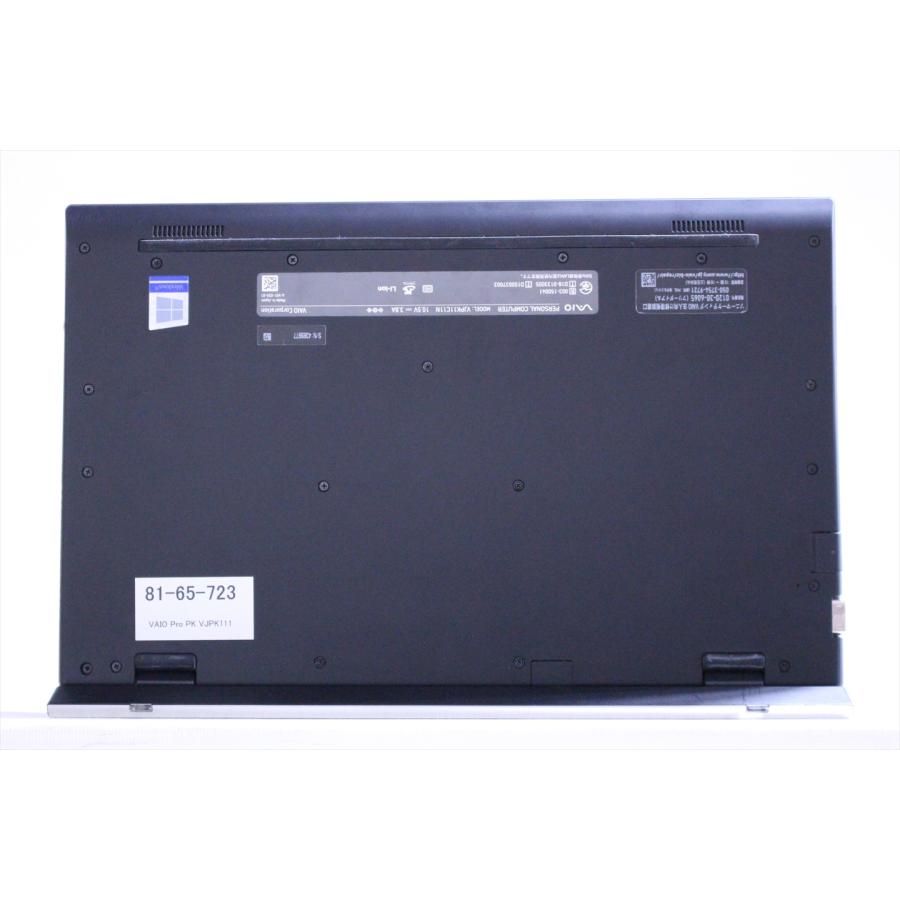 VAIO Pro 即配 良品 即利用可 14.0インチ軽量モデル PK VJPK111 i5