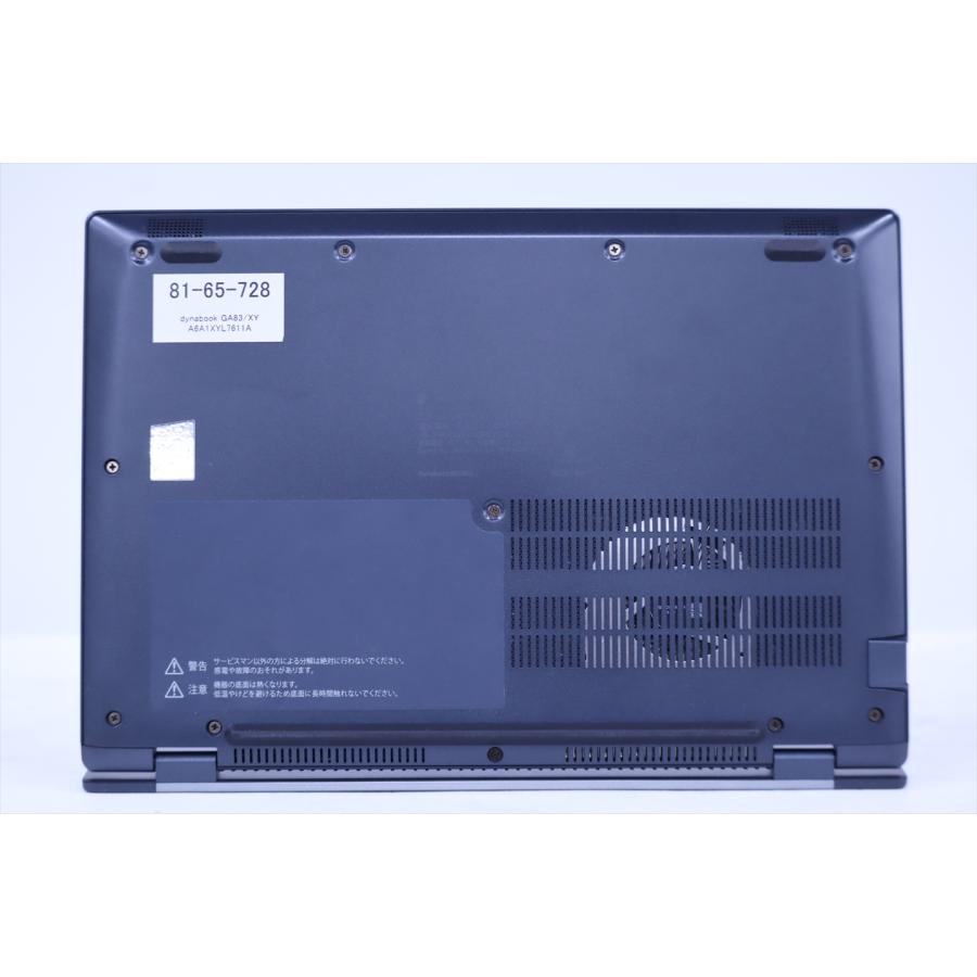 即配 良品 2024年Ryzen5快速モデル dynabook GA83/XY Ryzen5 7430U 16G 256G 13.3FHD Radeon Wi-Fi6E Office Win11 ノートパソコン AAA評価の画像