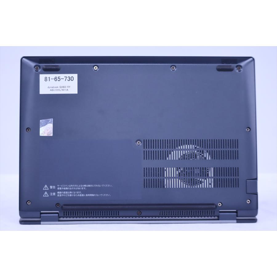 即配 良品 2024年Ryzen5快速モデル dynabook GA83/XY Ryzen5 7430U 16G 256G 13.3FHD Radeon Wi-Fi6E Office Win11 ノートパソコン ABA評価の画像