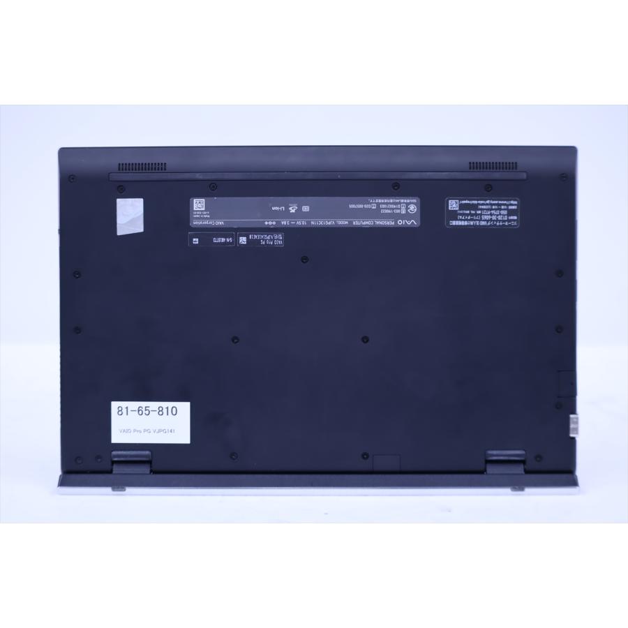 即配 バッテリー良 2021年薄型快速モデル 10世代Corei5 VAIO Pro PG VJPG141 i5-1035G1 16G 256G 13.3FHD WiFi6 Office Win11 ノートパソコン BAA評価の画像