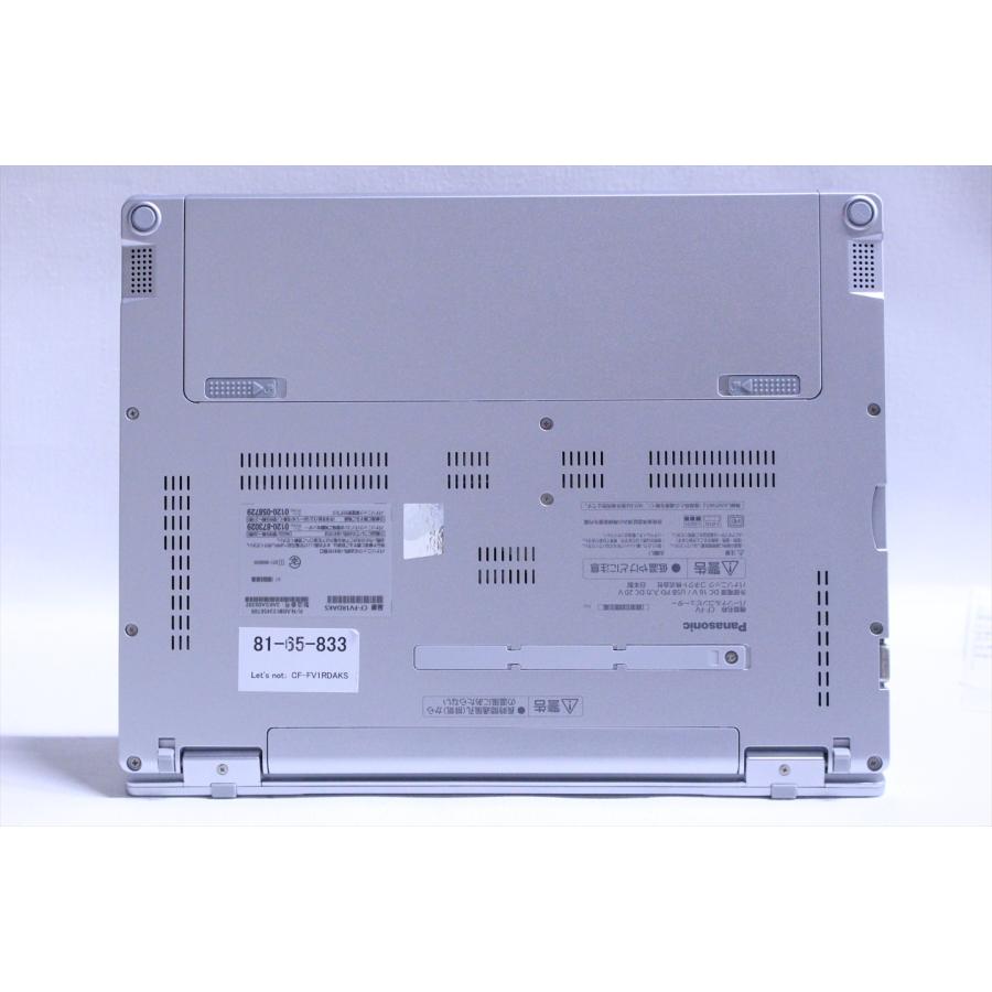 即配 良品 2022年QHD液晶快速モデル Let's note CF-FV1RDAKS i5-1145G7 16G 256G 14.0QHD Wi-Fi6 リカバリ バッテリー良 ノートパソコン AAA評価の画像