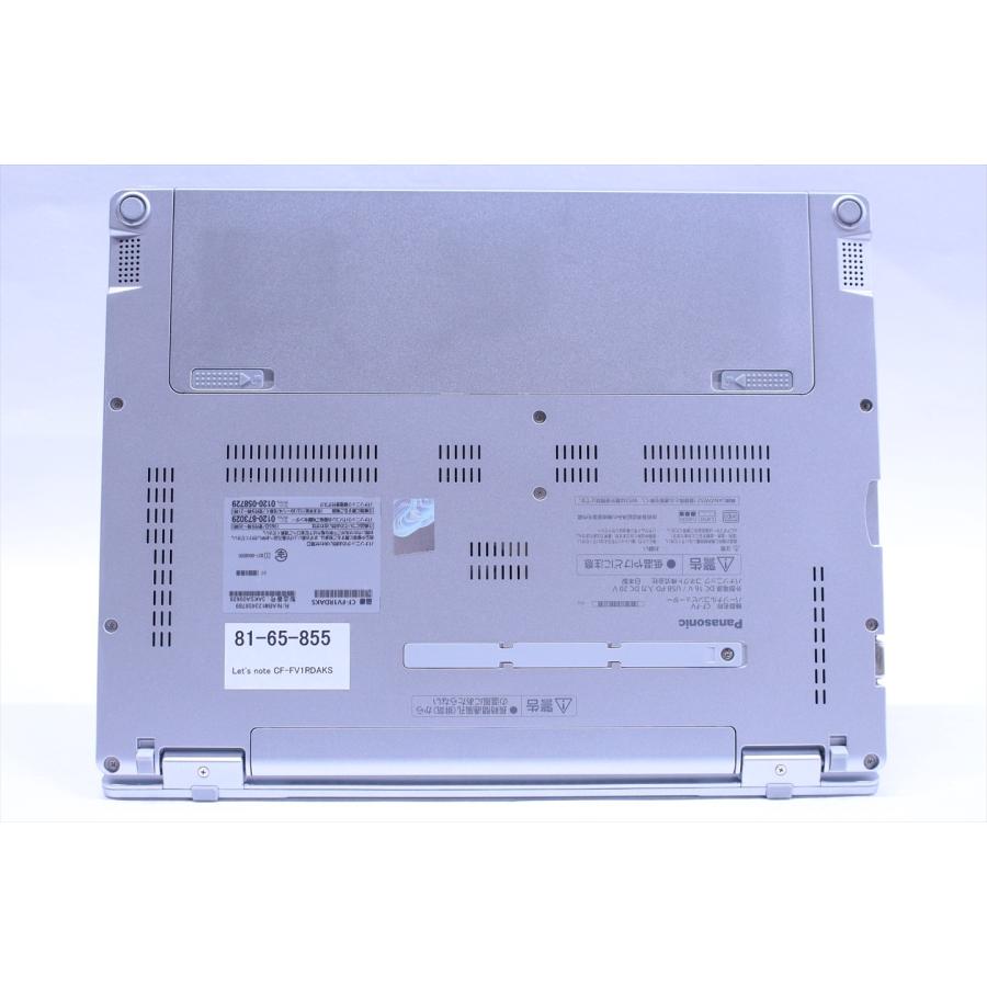即配 良品 2022年QHD液晶快速モデル Let's note CF-FV1RDAKS i5-1145G7 16G 256G 14.0QHD Wi-Fi6 リカバリ バッテリー良 ノートパソコン AAA評価の画像