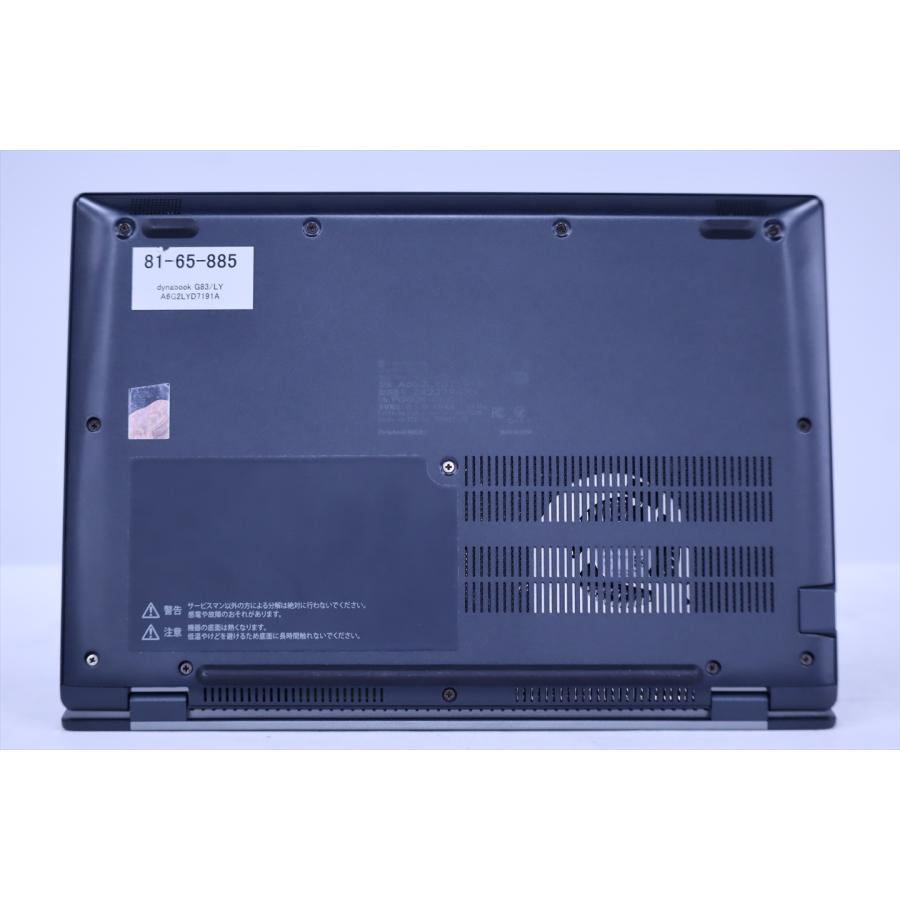 即配 良品 2024年軽量約875g快速モデル 13世代Corei5 dynabook G83/LY i5-1345U 16G 256G 13.3FHD Wi-Fi6E Office Win11 ノートパソコン AAA評価の画像