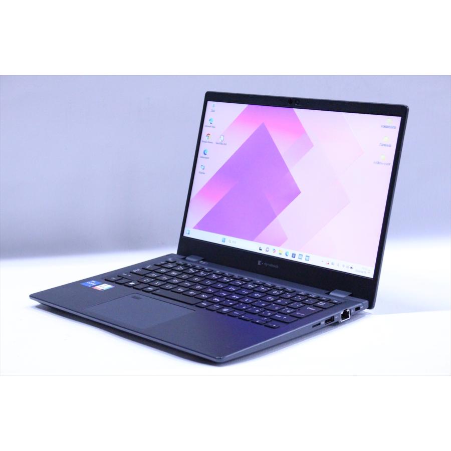 dynabook G 即配 2023年軽量快速モデル 12世代Corei5 G83/KW i5-1235U