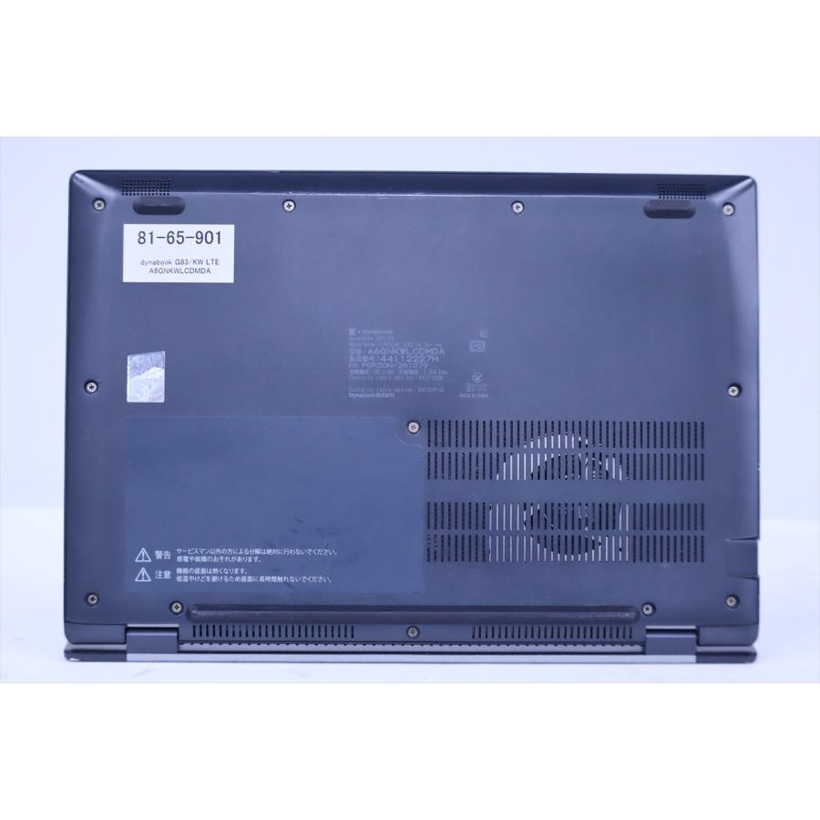 即配 2023年軽量快速モデル 12世代Corei5 dynabook G83/KW LTE i5-1235U 16G 256G 13.3FHD Wi-Fi6E Office ノートパソコン BBA評価の画像