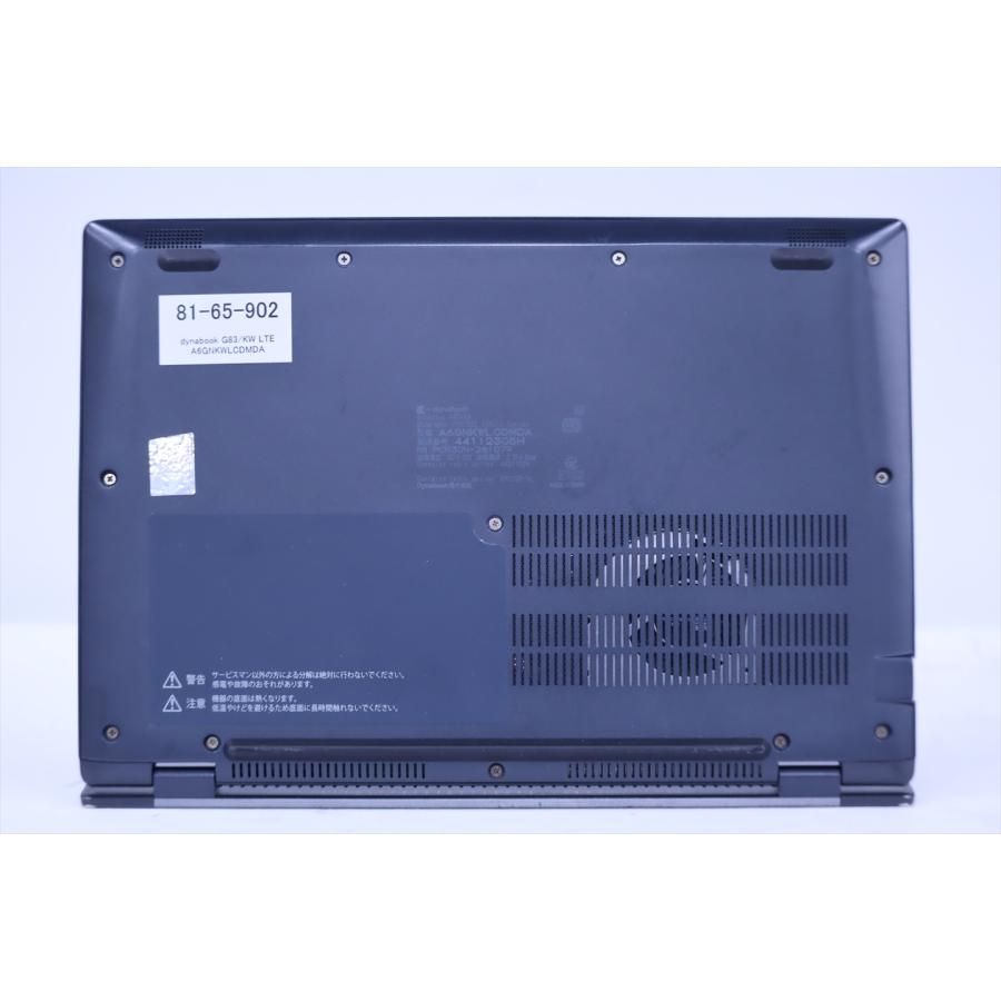 即配 2023年軽量快速モデル 12世代Corei5 dynabook G83/KW LTE i5-1235U 16G 256G 13.3FHD Wi-Fi6E Office ノートパソコン BBA評価の画像