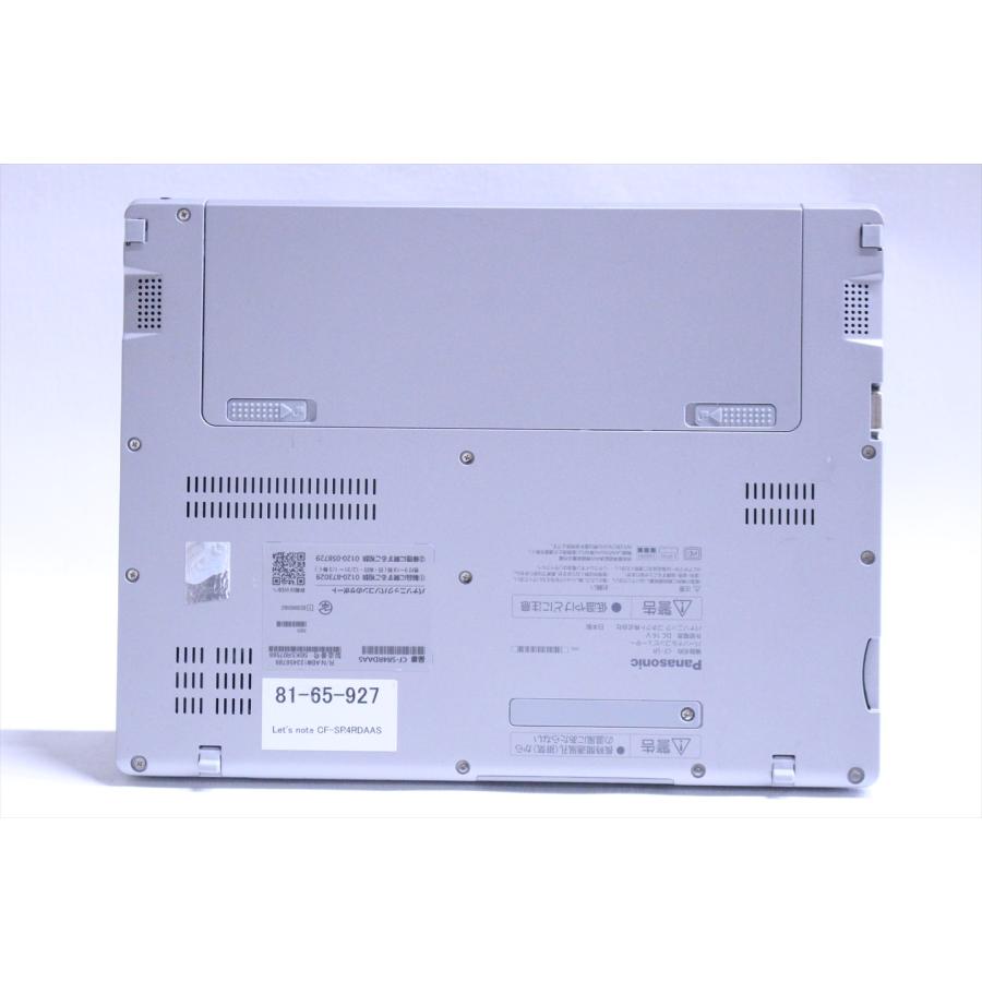即配 累積時間少 2023年快速モデル Let's note CF-SR4RDAAS i5-1345U 16G 256G 12.4FHD+ Wi-Fi6E リカバリ バッテリー良 ノートパソコン BAA評価の画像
